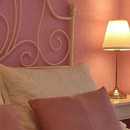 La Granda De La Concha نويفا دي يانس